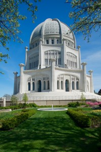 G&T class will visit this Bahai House of Worship. 